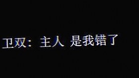 如何获取免费观看40分钟大片的电视剧免费版下载？最新方法分享