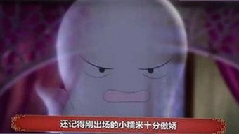 关于ww我的快乐在哪里官方版免费版的最新动向与相关信息