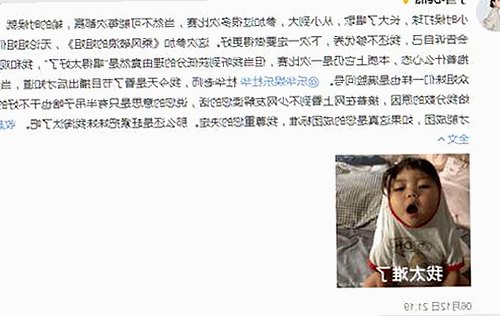 探索91秀安卓版：人物变化中的娱乐新体验