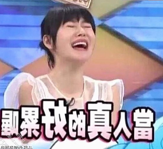 www.91色😍萝网站免费版官方版：现状、发展与影响力分析