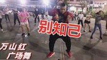 从争议到关注：小🐔🐔伸进🈲🔞🔞A安装包下载的最新动态