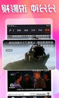 男🍌❌女🍑摸🐻香蕉成人网站官方版下载现已上线，最新动态解析