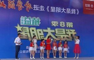 蘑菇视频官方版下载：丰富内容资源与多平台整合