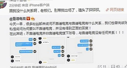 刘宇宁揭秘：ww我的快乐在哪里与免费版的最新动态