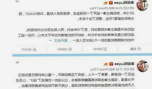 轻松掌握此时此刻电视剧在线观看的小技巧
