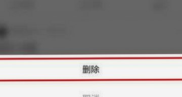 探索最新资源：羞羞漫画最新版下载全攻略