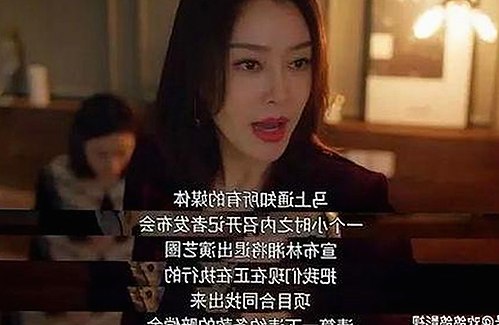 全面解析内线全集下载：获取高清资源的实用指南