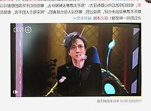 从娱乐圈到宅家追番：免费观看45分钟高清电视动漫官方版正版下载的全面解析