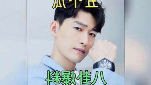 最新动态：18❌❌❌有直套官方版下载现已正式上线
