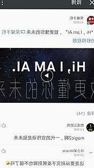 91网站详细介绍：最新影视资源与入口指南