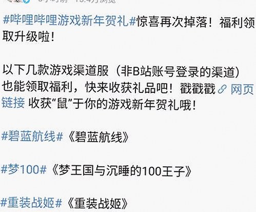 小🐔🐔伸进🈲18网站免费版带来最新在线观看体验