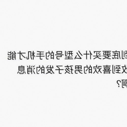 快猫官方版：探索最新版本与相关资源的全景介绍