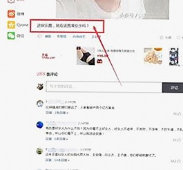红桃影院免费观看电视剧电视剧高清最新版下载：现状与资源分析