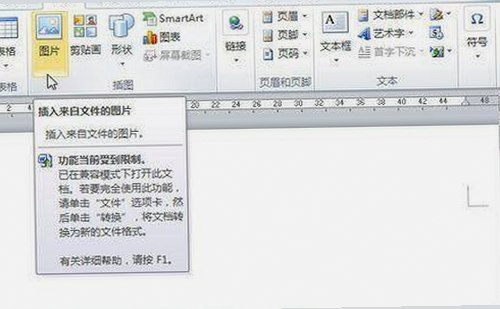 已满十八免费高清完整版电视剧安装包下载：最新资源及安全提醒