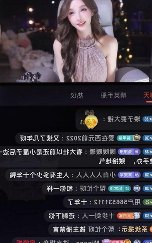 最新曝出！高清乱码🔞❌♋毛片入口官方版正版下载引发热议