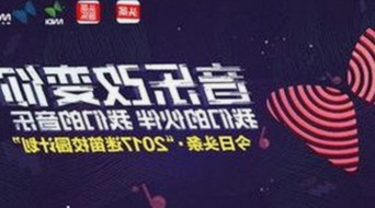 2024最新动态：7777免费版提供稳定体验与丰富资源
