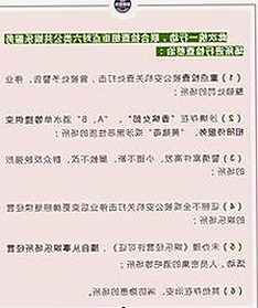 最新豆花视频最新版下载：探索多样娱乐内容的便捷途径