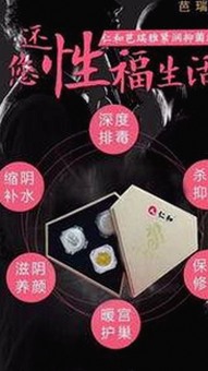 轻松掌握91香蕉视频安装包下载，畅享优质内容