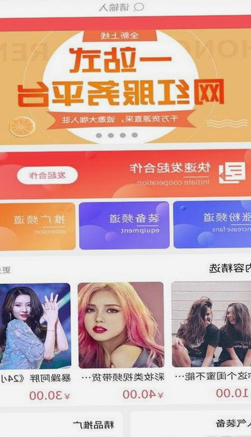 已满十八免费高清完整版电视剧免费版：最新资源全解析