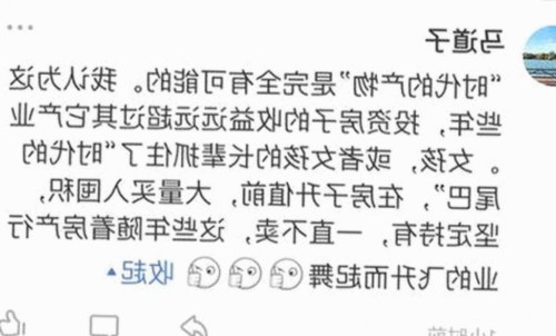 最新消息：51吃瓜网官方版下载助你轻松掌握娱乐圈动态