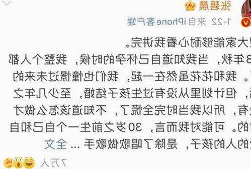 最新91漫画最新版下载：丰富资源满足你的阅读需求