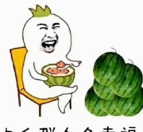 最新动态：51吃瓜网免费版提供丰富娱乐资源，成为六安市用户新宠