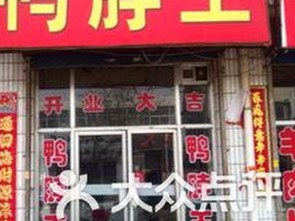 揭秘《TIMI1INFO天美传媒在线观看》免费高清在线播放全集的最新动态