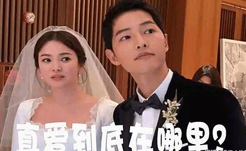 男的🈚放丄到女的：现象背后的讨论与关注