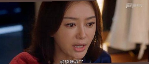 揭秘谭松韵：从娱乐圈到17c在线观看官方版的变化