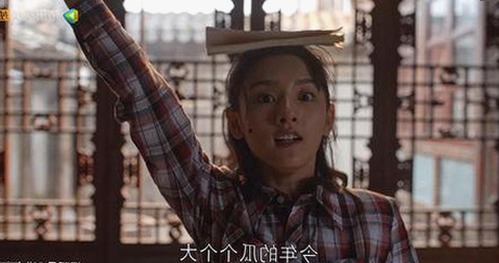 揭秘谭松韵：从娱乐圈到17c在线观看官方版的变化