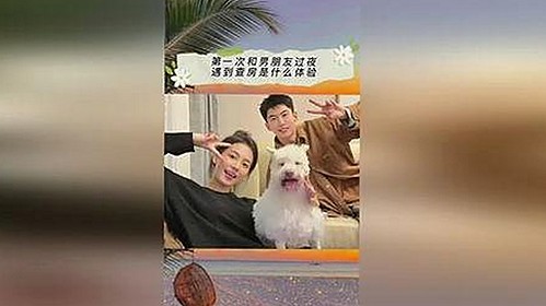 探索永远不变的体验：永久mt660官方版的最新动态与应用