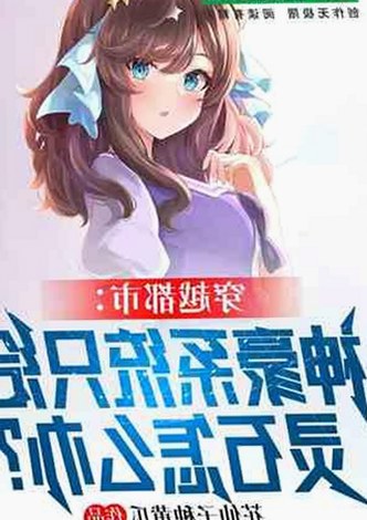 探索成人网免费官方版的最新动态与资源推荐