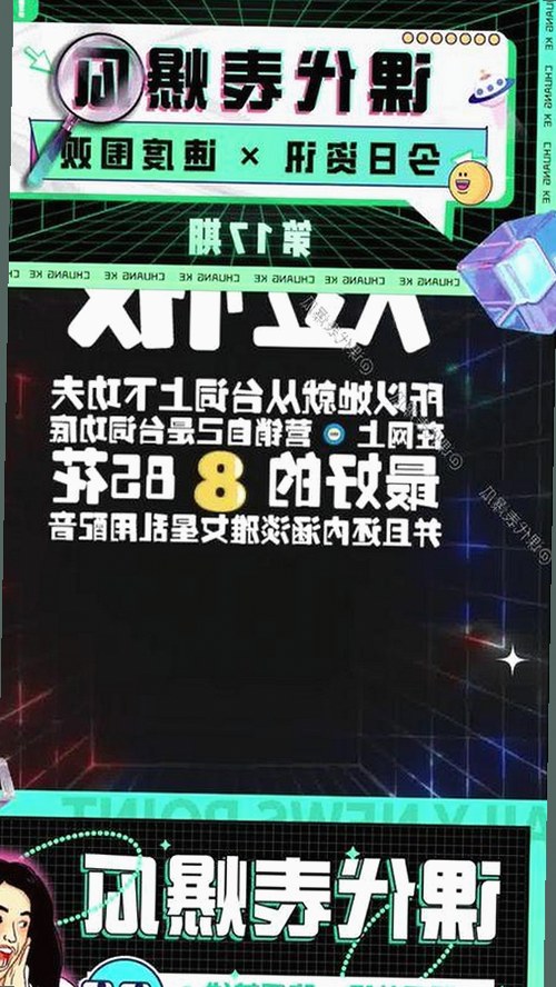 全面解析国产麻豆视频最新版下载，满足多样观影需求