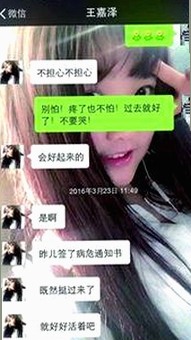 探秘男🍌❌女🍑摸🐻水流是免费版下载的最新动态