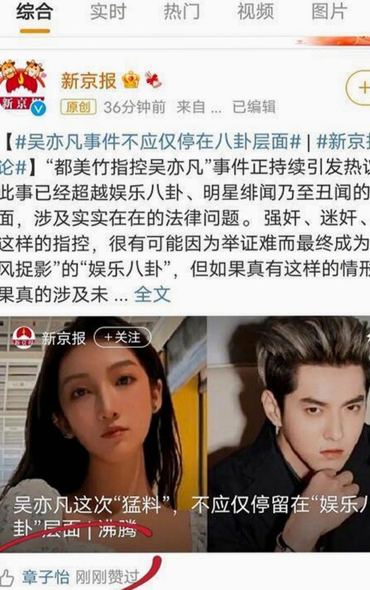 已满十八免费高清完整版电视剧免费版：最新在线观看体验解析