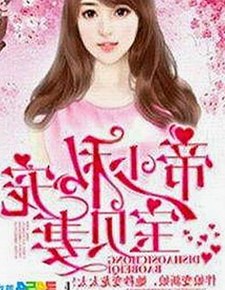 爱液官方免费版带你体验最新内容变化