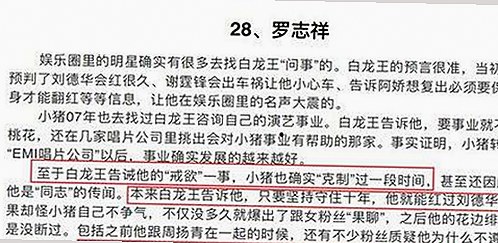 小🐔🐔伸进🈲18网站最新版下载：最新资源全面解析