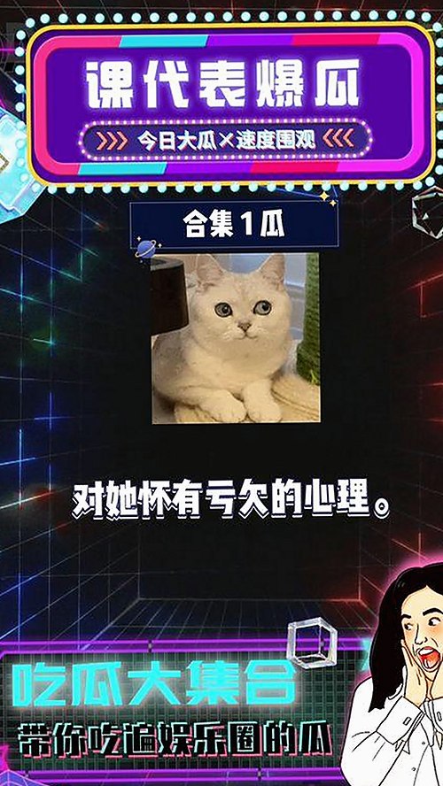 保定市用户推荐：黄色软件下载官方版下载免费版的最新动态