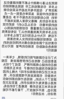 77777影院在线观看电视剧大全查询爆：最新影视资源全解析