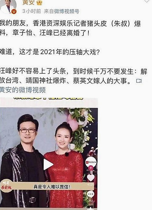 深入了解17c嫩草51久久91嫩草漫画官方版：最新资源与动态解析