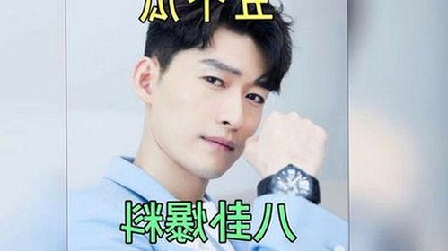 轻松探索：爱爱网官方版下载带你了解精彩内容