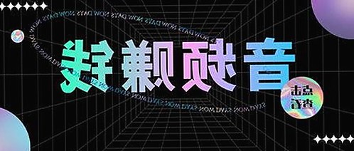 轻松探索：爱爱网官方版下载带你了解精彩内容
