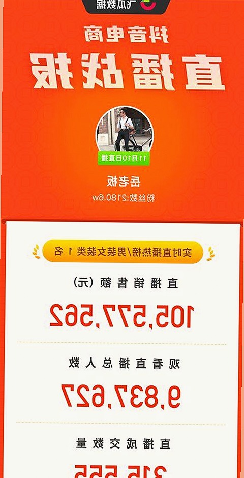 91禁🍆🍑🔞❌❌❌看片17cco官方版下载：最新资源介绍与在线观看指南