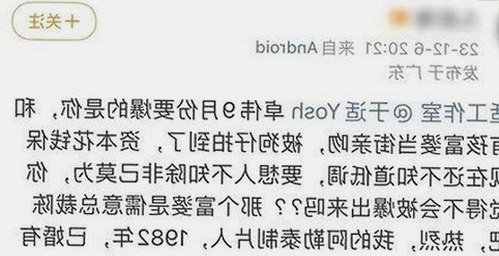 91香蕉视频安装包下载：打造畅享内容的新体验
