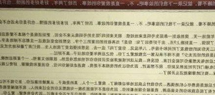 红桃影院免费观看电视剧电视剧高清官方版免费版：最新资源全解析