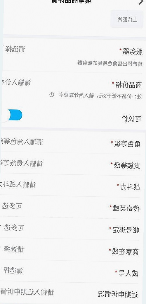 毕节市关注焦点：每日大赛24小时爆料最新最新版引领行业潮流