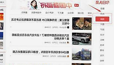 最新www.199麻豆免费版：探索成人内容的多样选择