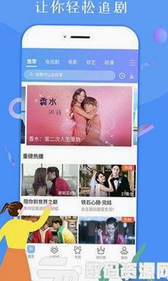 承德市用户热议：A片免费版带来的最新内容体验
