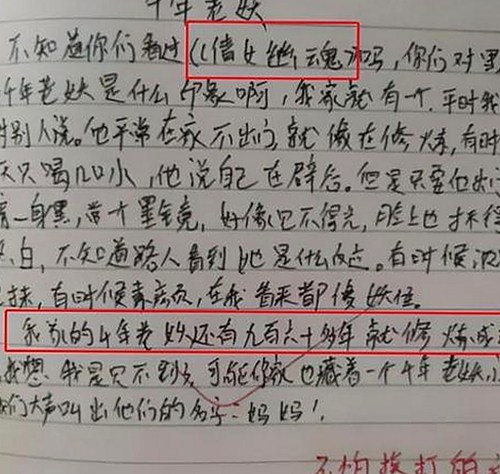 探索最新的羞羞漫画最新版下载，体验多样内容与流畅观看