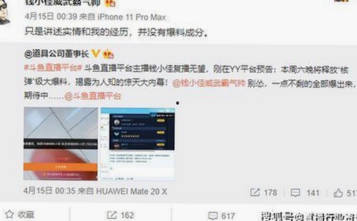 西瓜视频免费免费版：免费享受丰富资源的真实体验